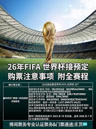 Sports Action